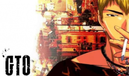 麻辣教师gto动漫,激情燃烧的校园风云