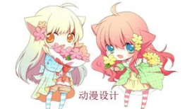 动漫设计专业,创意与技术的完美融合